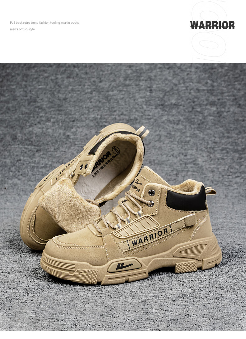 Warrior Men's Martin Boots Winter High-Top Outdoor Warm Work Hiking Shoes 0714 Khaki Black Size 40 21
