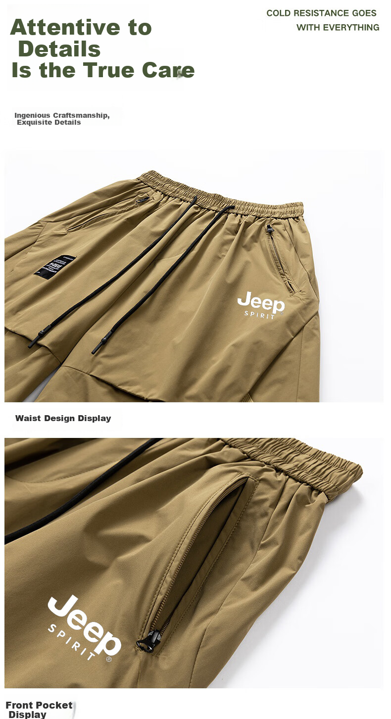 JEEP SPIRIT Men's Shorts, Summer American-Style Trendy Casual Versatile Large Size Cargo Shorts, Khaki, 4XL 7