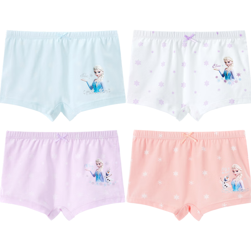 Disney Girls' Antibacterial Cotton Underwear Elsa Princess Briefs Boxer Shorts ZF37202 Size 150
