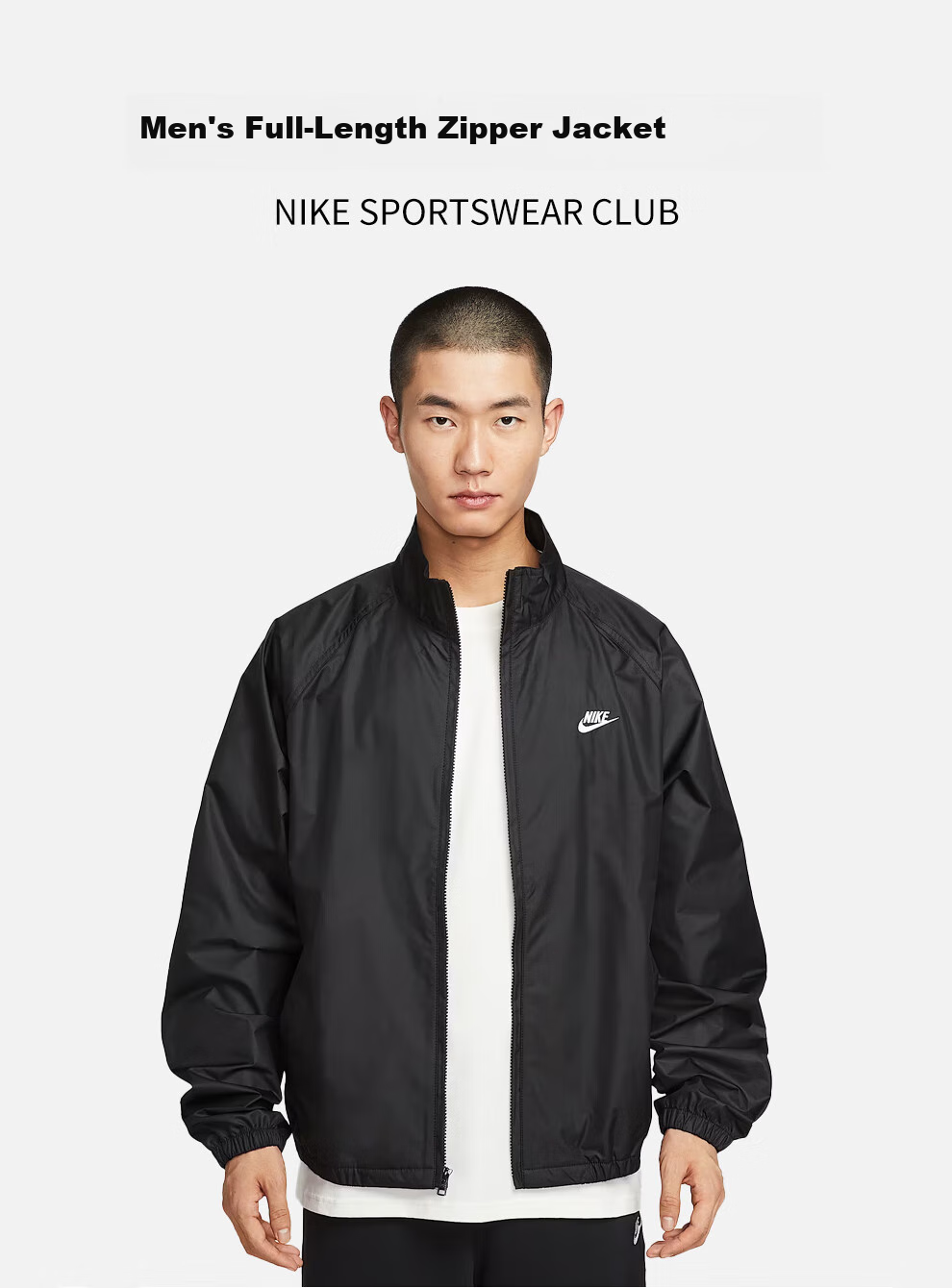 NIKE Men's Woven Jacket, Trendy And Fashionable, Casual Versatile HV1140-010 Black, XL 1