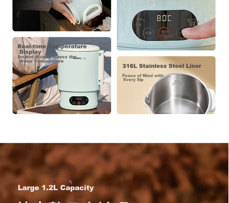 Joyoung Portable Electric Kettle, 1.2L Foldable Pot, 316L Stainless Steel Inner Pot, for Boiling Water, Hot Pot Cooking, Dormitory Use, No Glue Required, K12ED-WZ101 2