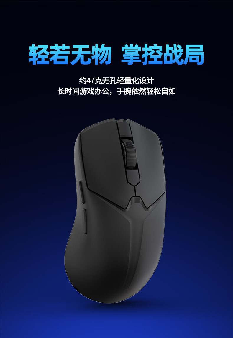 Lenovo Legion M7X Pro Wireless Bluetooth Wired Tri-Mode Gaming Mouse Ergonomic Design for Legion R9000/Y7000p/Warrior Black 1