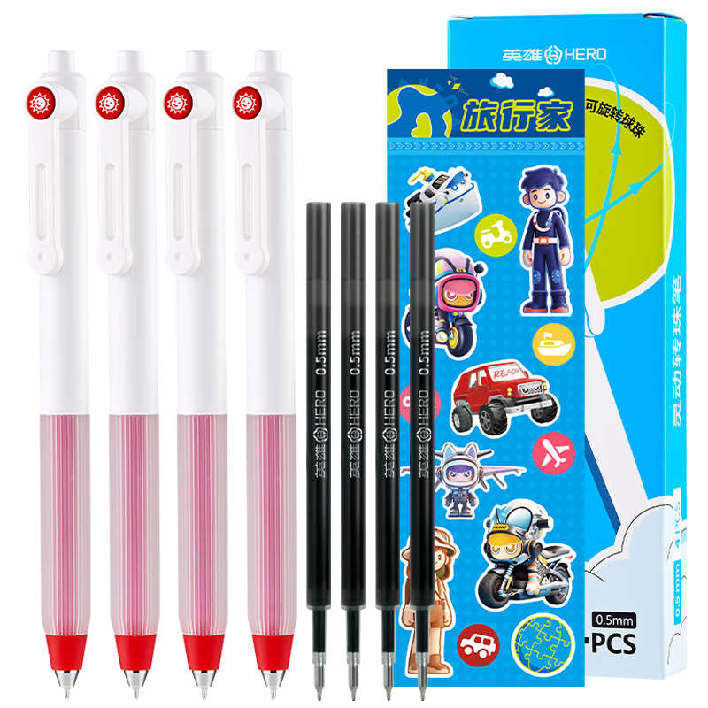 HERO Click Gel Pen Traveler Series Office Signature Red Ink Pen Student Exam Writing Journal Stationery Set Red 0.5mm 4-Pack