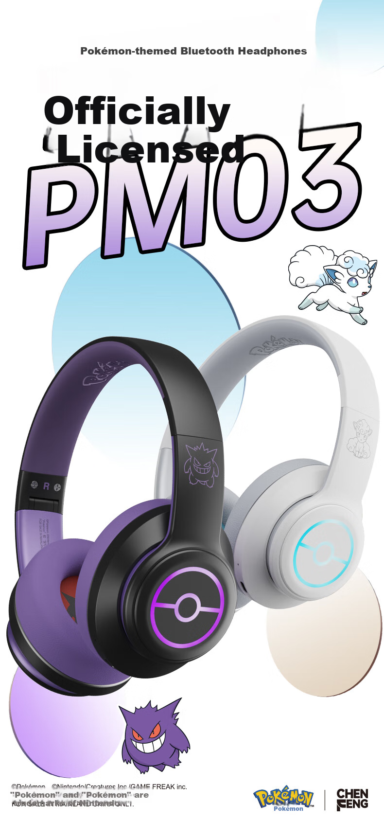 Chenfeng Pokemon Wireless Bluetooth Headphones with Long Battery Life, Gaming, Music, Sports Headphones, Birthday Gift, Compatible with Apple, Huawei, Xiaomi, Universal PM03 Arora Six Tails 2