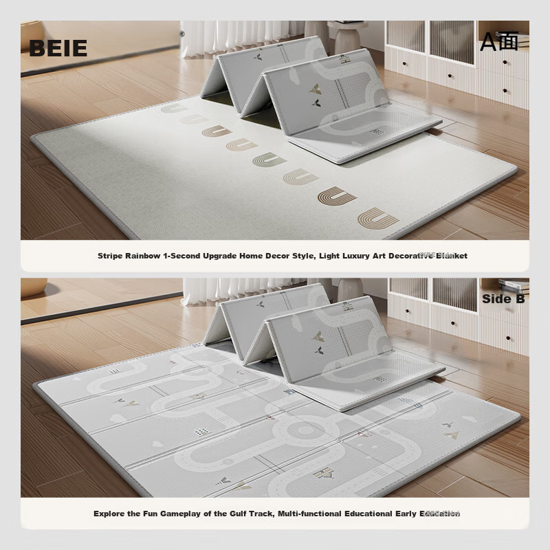 Beiyi Baby Crawling Mat, Thickened Infant Anti-Fall Play Mat, XPE Non-Formaldehyde Foldable Mat, 150*180*2cm, Rainbow