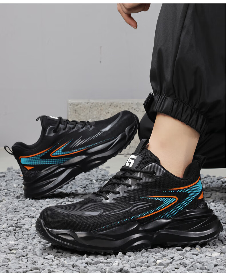 JUNBU Safety Shoes for Men, Summer Breathable Steel Toe Cap, Anti-Smashing, Puncture-Resistant, Soft Sole, Safety Work Site Shoes F118 Size 42 17