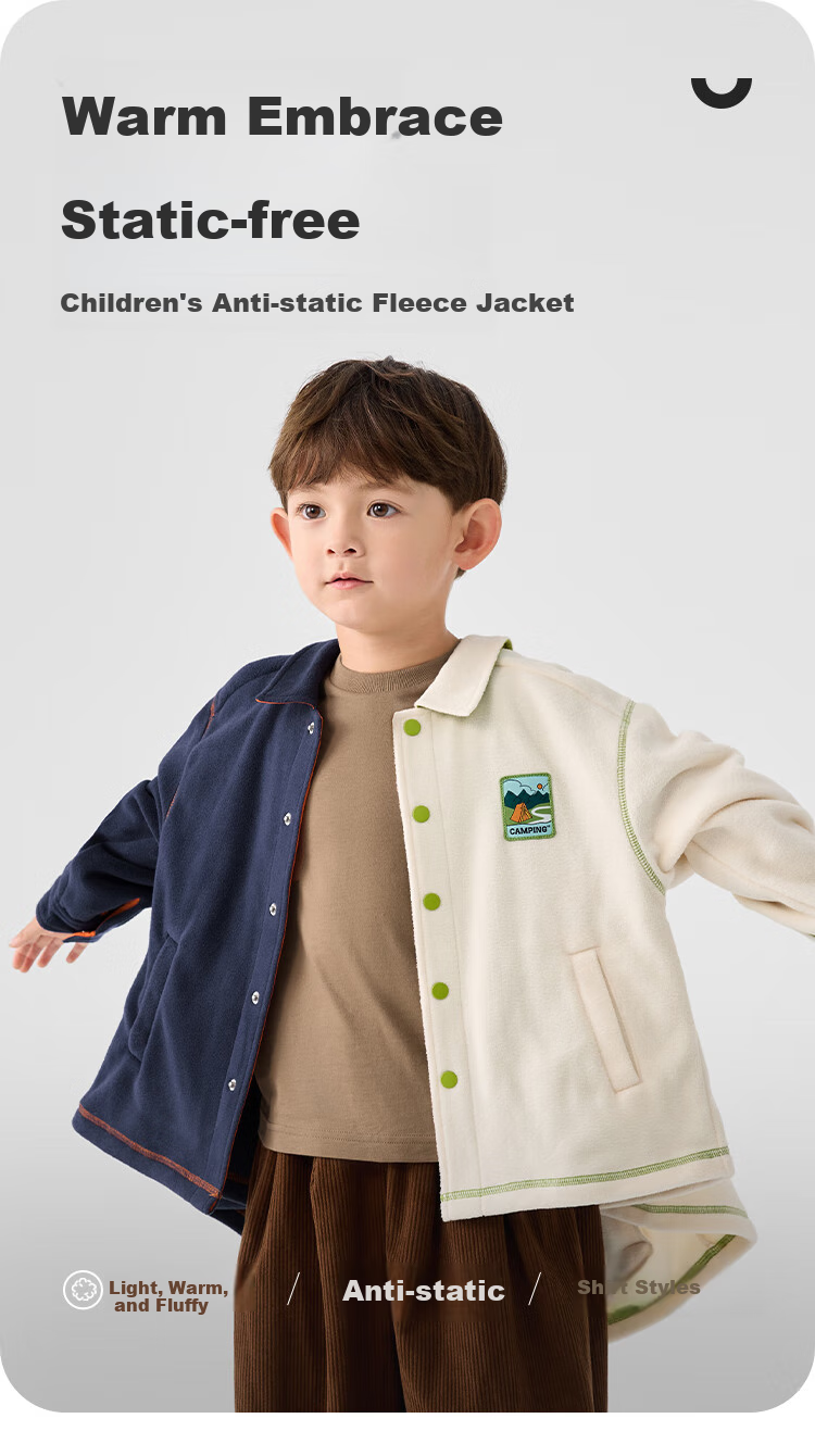 BALABALA Children's Jacket, Boys And Girls Baby Outerwear, Autumn Fleece Anti-Static Warm Coat, 209325105201 1