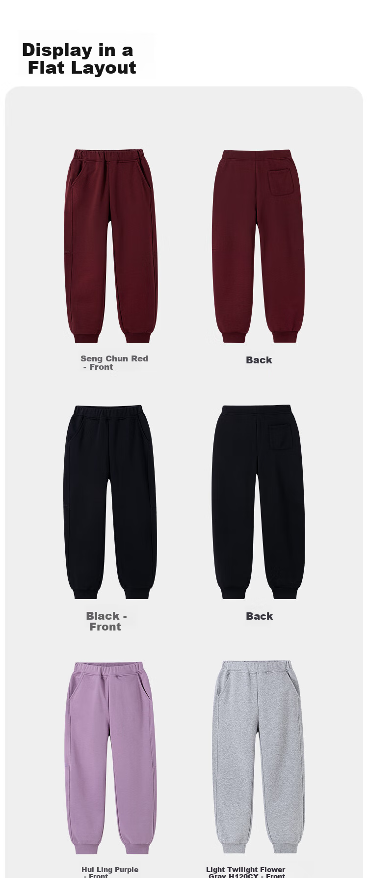Annil Children's Clothing, Boys And Girls Pants, 2025 Autumn New Style, Elastic Sweatpants, Tapered Long Pants 13