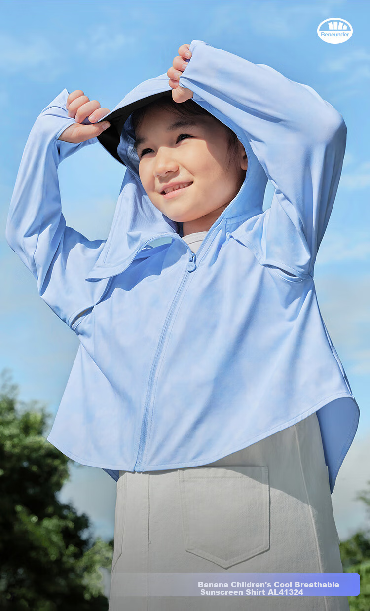 Beneunder Children's Sun Protection Jacket Cape for Boys And Girls, Cool And Breathable Sun Protection AL41324 Cloud Wanderer 110 2