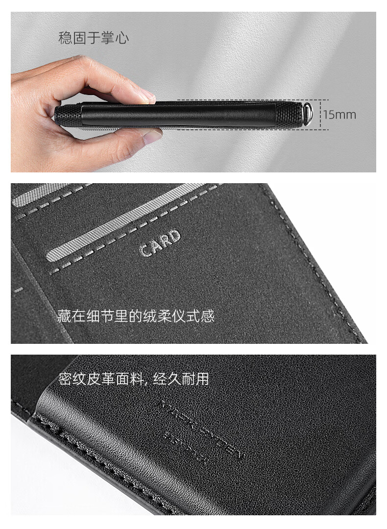 MARK RYDEN Passport and Document Card Holder Multifunctional Anti-Theft Ticket Shoulder Crossbody Bag MR604 6