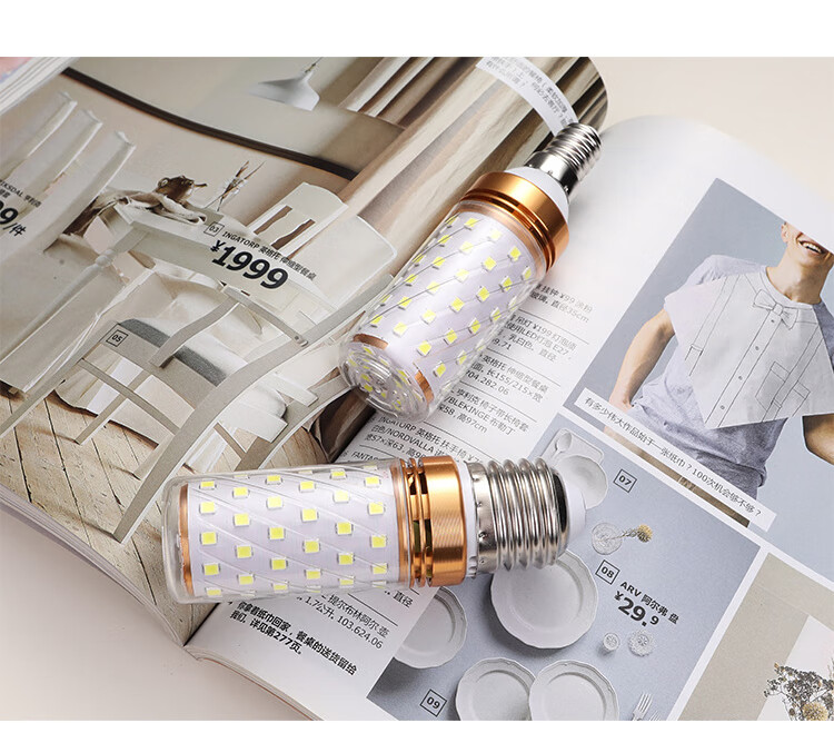 Jinggong LED Corn Bulb Energy-saving Bulb E27 Large Screw High Power Decorative Light High Brightness 16W White Light 10
