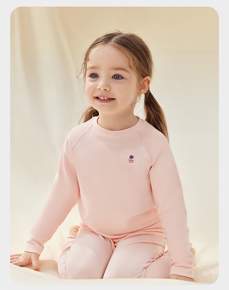 Babycare Camellia Children's Homewear Autumn Winter Pajamas One-piece Knit Underwear Set Shell White 100 5
