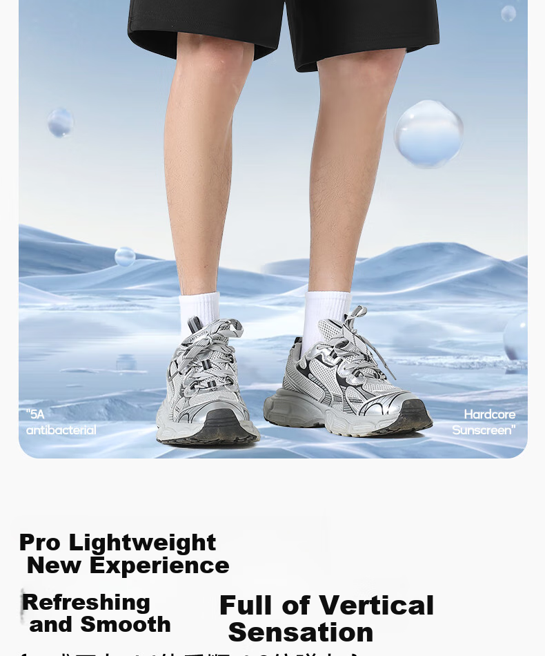 MINISO Summer Shorts for Men, Quick-Dry Sports Casual Trendy Antibacterial Sun-Resistant Outdoor Men's Knee-Length Shorts Z Black M 3
