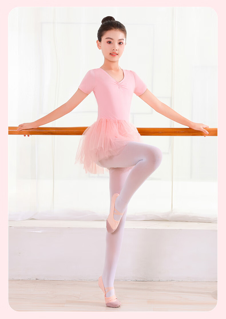 Goonya Children's Dancewear Girls Practice Ballet Dress Kids Ballet Costume Ballet Pink 130 1