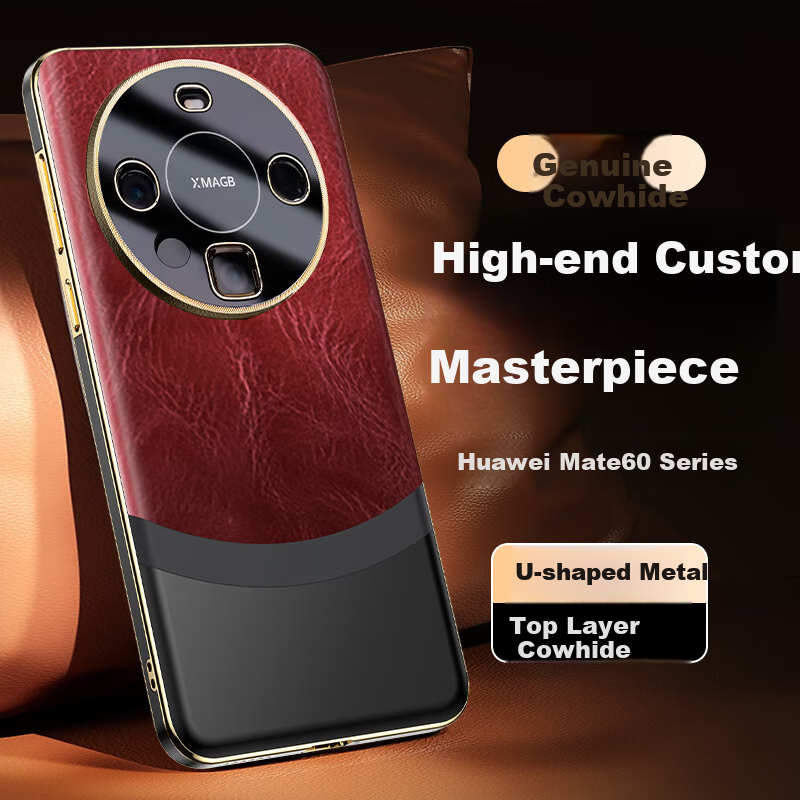 IM-CHEN [Vintage Wax + Metal] Phone Case for Huawei Mate60 Pro, Mate60 Pro+ Protective Cover, Luxury High-End Business Custom Full Protection - Vermilion Red