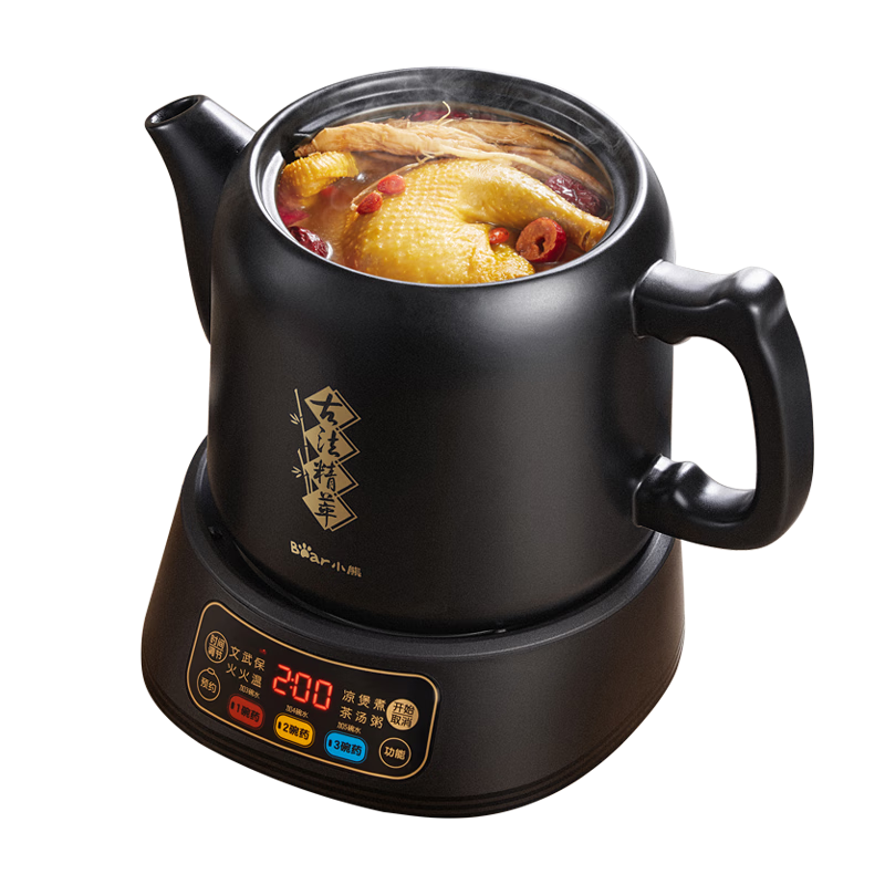 Bear Chinese Herbal Medicine Decoction Pot, Automatic Decoction Pot, 5-Liter Large Capacity Electric Decoction Pot, Detachable Stewing Multi-Functional JYH-H50U1