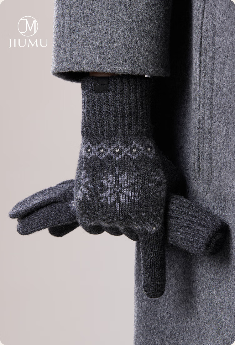JIUMU 100% Wool Thermal Gloves for Men Winter Fair Isle Thickened Cold-Resistant Touchscreen Knitted Wool Gloves 1