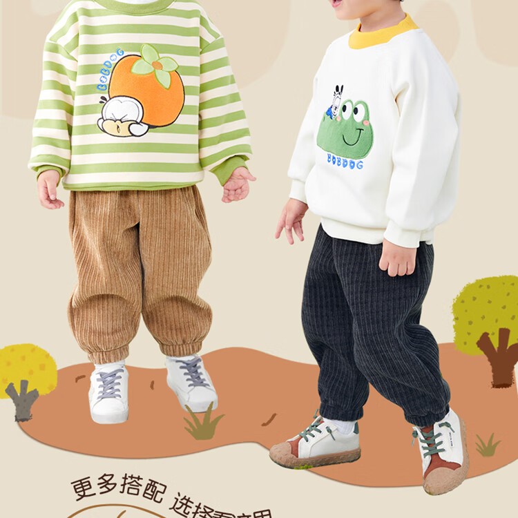 BOBDOG Kids Pants Autumn Winter Thin Fleece Lined Casual Boys Long Pants Versatile Outerwear Sweatpants for Older Children 7