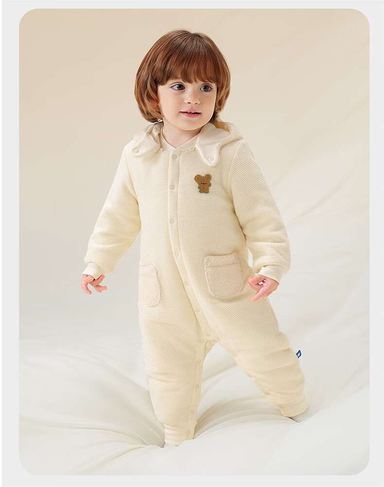 Babycare Children's Camellia Padded One-Piece Winter Thickened Outerwear Warm Romper Cream Rabbit 80cm 22