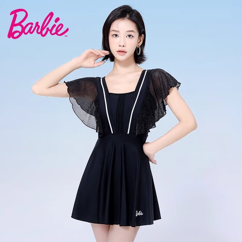Barbie Conservative One-Piece Swimsuit for Women, Slimming Black Dress-Style Sexy Plus Size Swimwear for Beach Vacation And Hot Springs