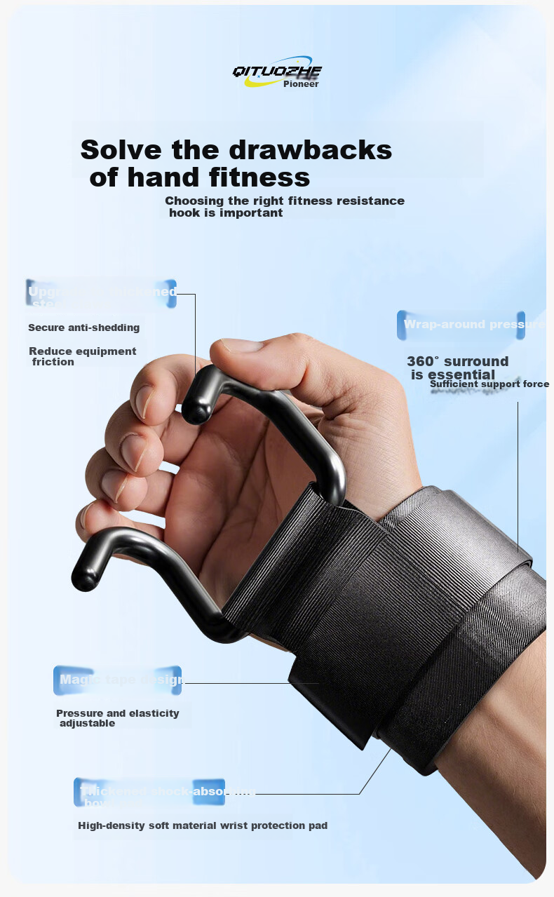 Qituozhe Pull-Up Assistance Hook, Wrist Support Hook, Anti-Slip Iron Hook, Single Bar Auxiliary Device, Lumbar Traction, Hanging Stretching 2