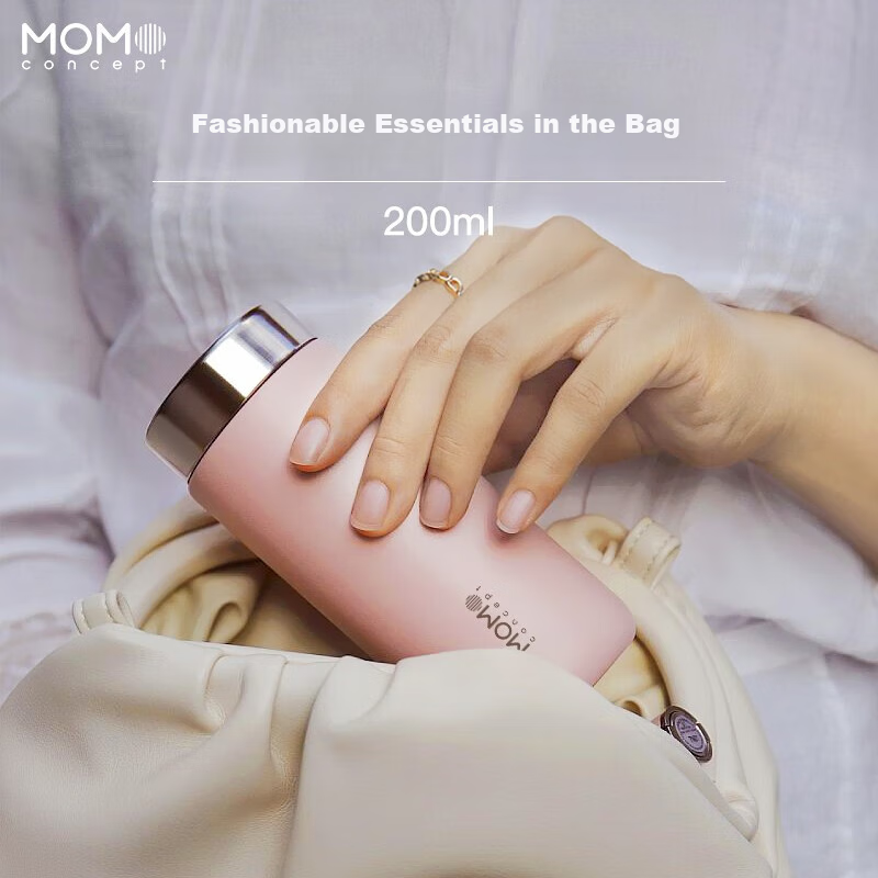 MOMOCONCEPT Insulated Mug for Women, Compact Mini Water Bottle, Portable Coffee Cup, Small Capacity, Teacher's Day Gift, Cup 200mL