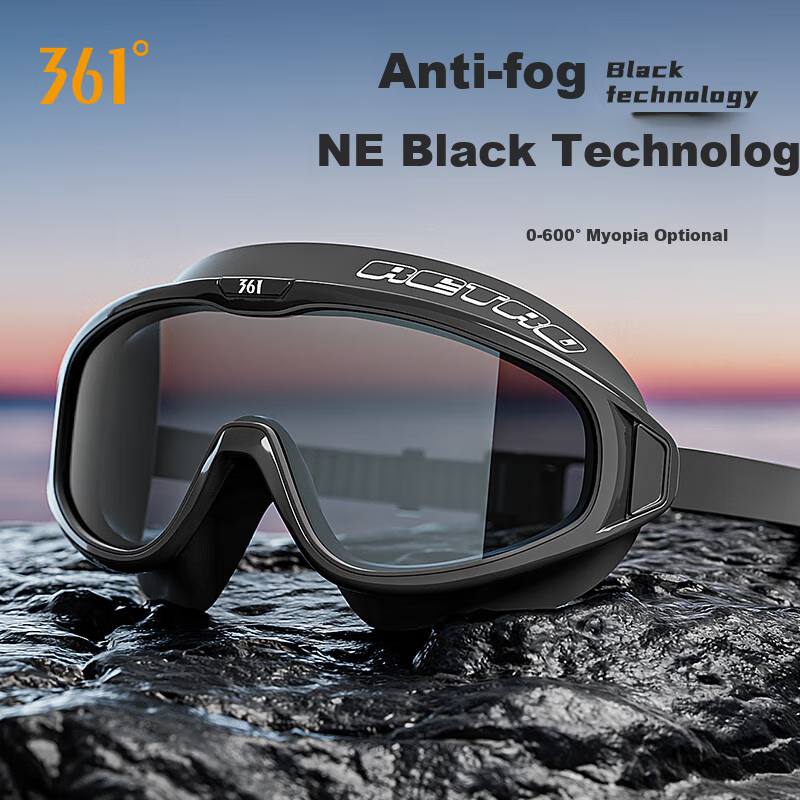 361° Adult Swimming Goggles Large Frame for Men And Women, High-Definition Anti-Fog Waterproof Myopia Swimming Glasses Prescription Drift Goggles Diving Mask