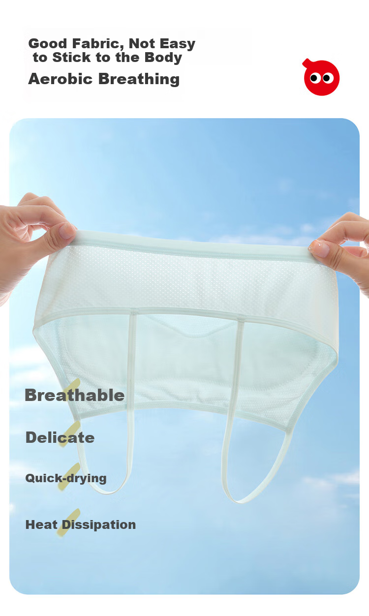 Hongdou First Stage Anti-Protrusion Children's Underwear, Developmental Period for Elementary School Girls, Thin Camisole, Young Girl Bra 7