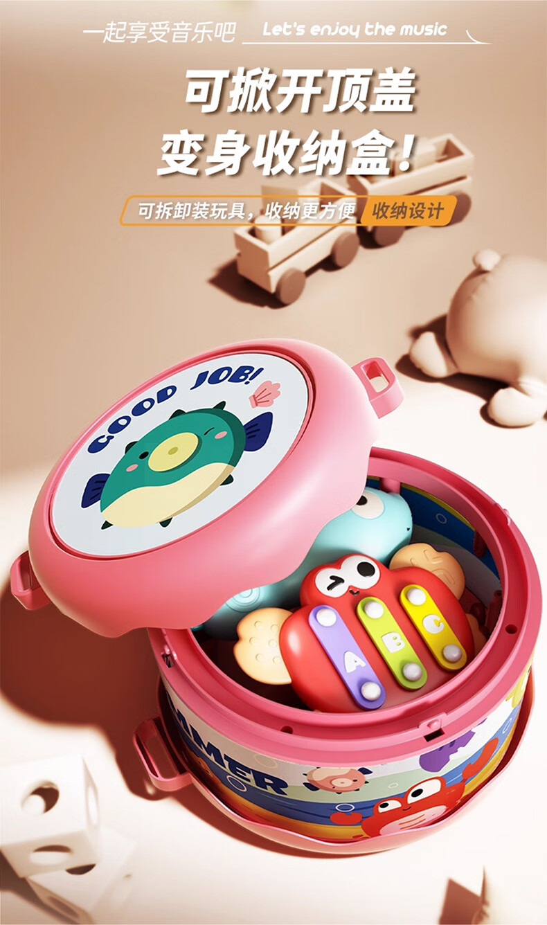 COOKSS Baby Hand Drum 0-1 Year Old 3-6+ Months Children's Percussion Instrument Infant Tambourine Rattle Toy 12