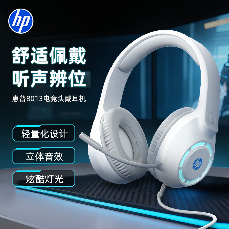 HP DHE-801-0160349