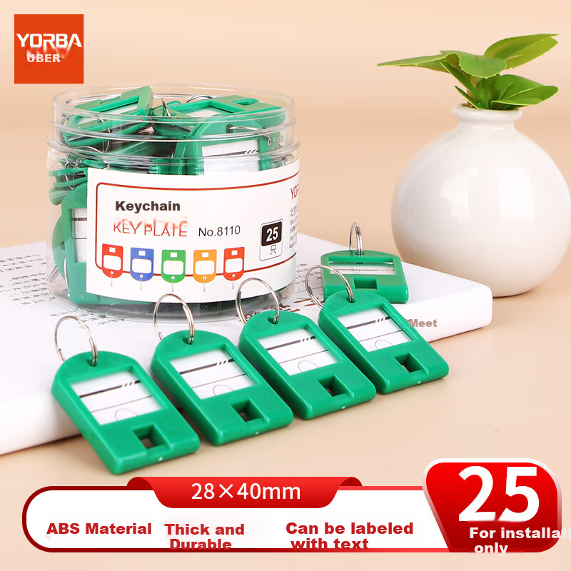 Youbili Double-Sided Key Tags, Thickened Handheld Key Number Plates Labels for Classification Management, Hotel Landlord Large Key Pendant, 25 Pieces/bucket, 8110 Gree