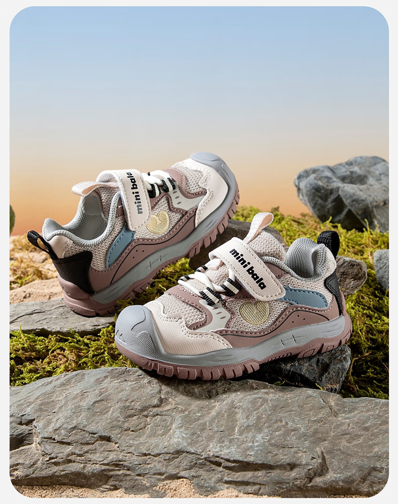 Minibala Spring And Autumn New Baby Walking Shoes, Closed-Toe Anti-Collision Toddler Casual Sneakers for Boys And Girls 11