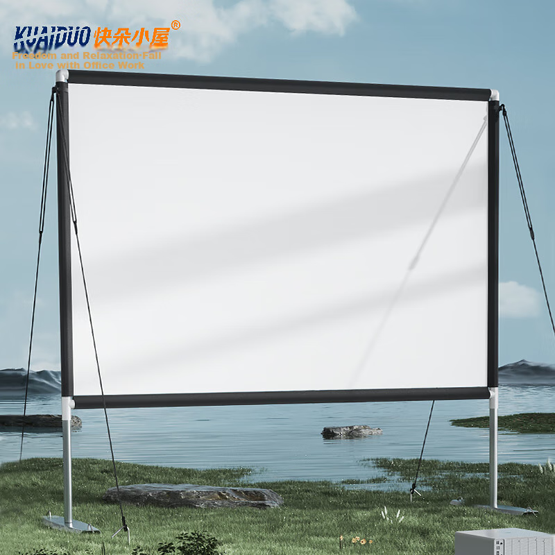 KUAIDUOXIAOWU Outdoor Projection Screen, 84-Inch 16:9 Outdoor Camping Movie Stand Projector Screen, Portable No-Drill HD Projector Screen (With Storage Bag Included)