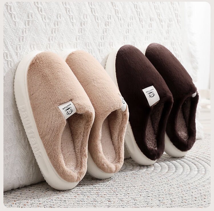 Paul Frank Cotton Slippers Unisex Autumn Winter Indoor Home Warm Plush Thick Sole Non-slip Couple Slippers White Size 38-39 13