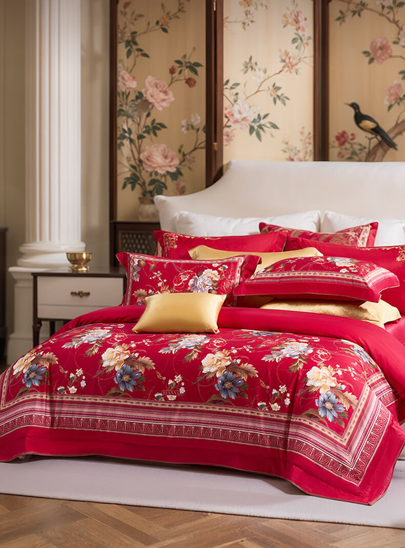 Fuanna Wedding Four-Piece Set Koi Peony Jacquard Chinese Red Wedding Bedding Gift for 1.8m Bed 6