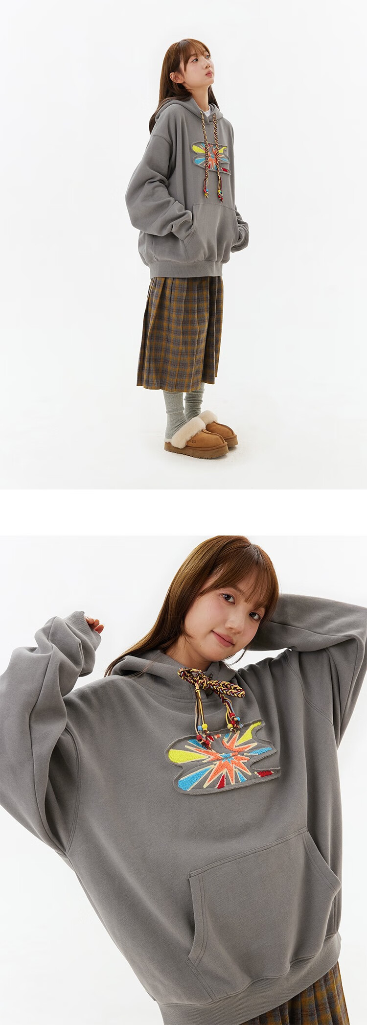 Crying Center Firework Embroidered Sweatshirt Brown S 3