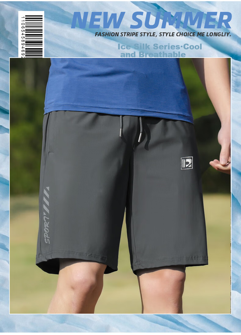 ROMON Men's Summer Ice Silk Breathable Quick-Dry Outdoor Loose Fit Sports Shorts ZH23366 Gray 5XL 2