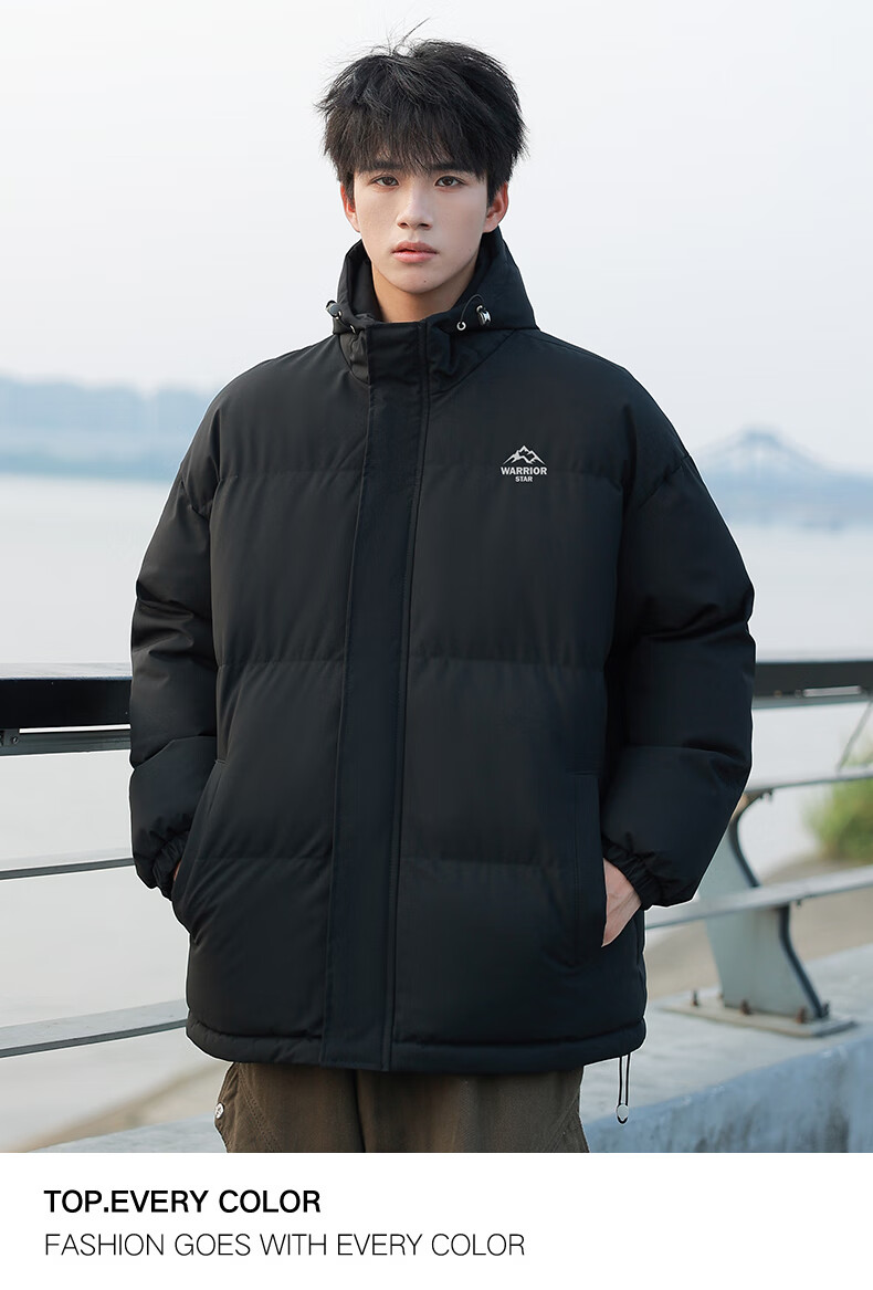 Warrior Men's Winter Thickened Cotton Padded Mid-Length Hooded Student Puffer Jacket New Year Coat 14