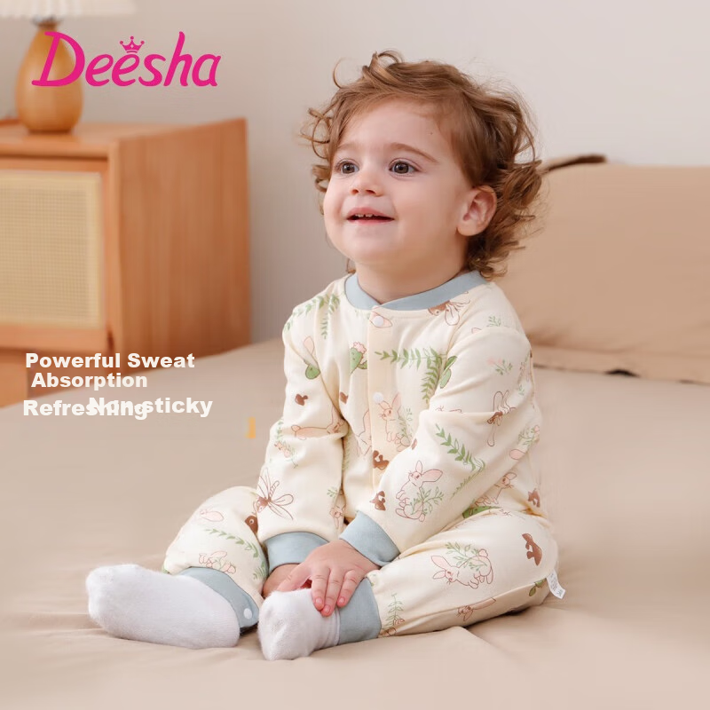 DEESHA Baby Clothes, Infant Romper, Newborn Clothes, Crawling Suit, Can Be Worn Outside, Printed Jungle Whispering Suit, Size 80