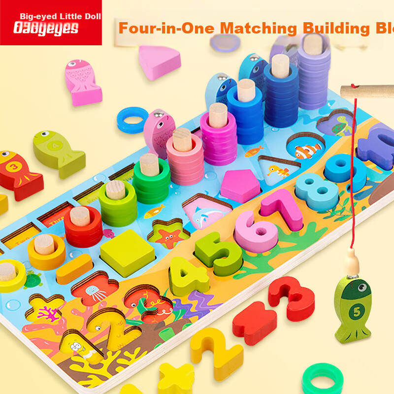 Dayanxiaowa Children's Number Building Blocks Toy, Educational Montessori Early Learning Puzzle for Ages 1-2, Brain Teaser Matching Board, Gift for Kids