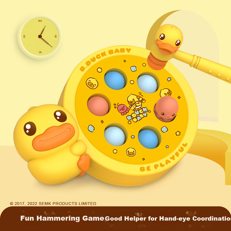 B.Duck Whack-A Toy for Boys And Girls, Toddlers, Parent-Child Interaction, Knocking Game, Stress Relief, Grip Training, Birthday Gift