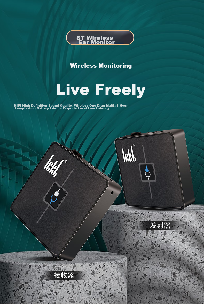 Ickb St Wireless Monitoring Headphones with In-Ear Monitor, Live Streaming, Singing And Dancing, 5.8G High-Frequency, No Delay, Stage And Outdoor Noise Reduction, One-To 1