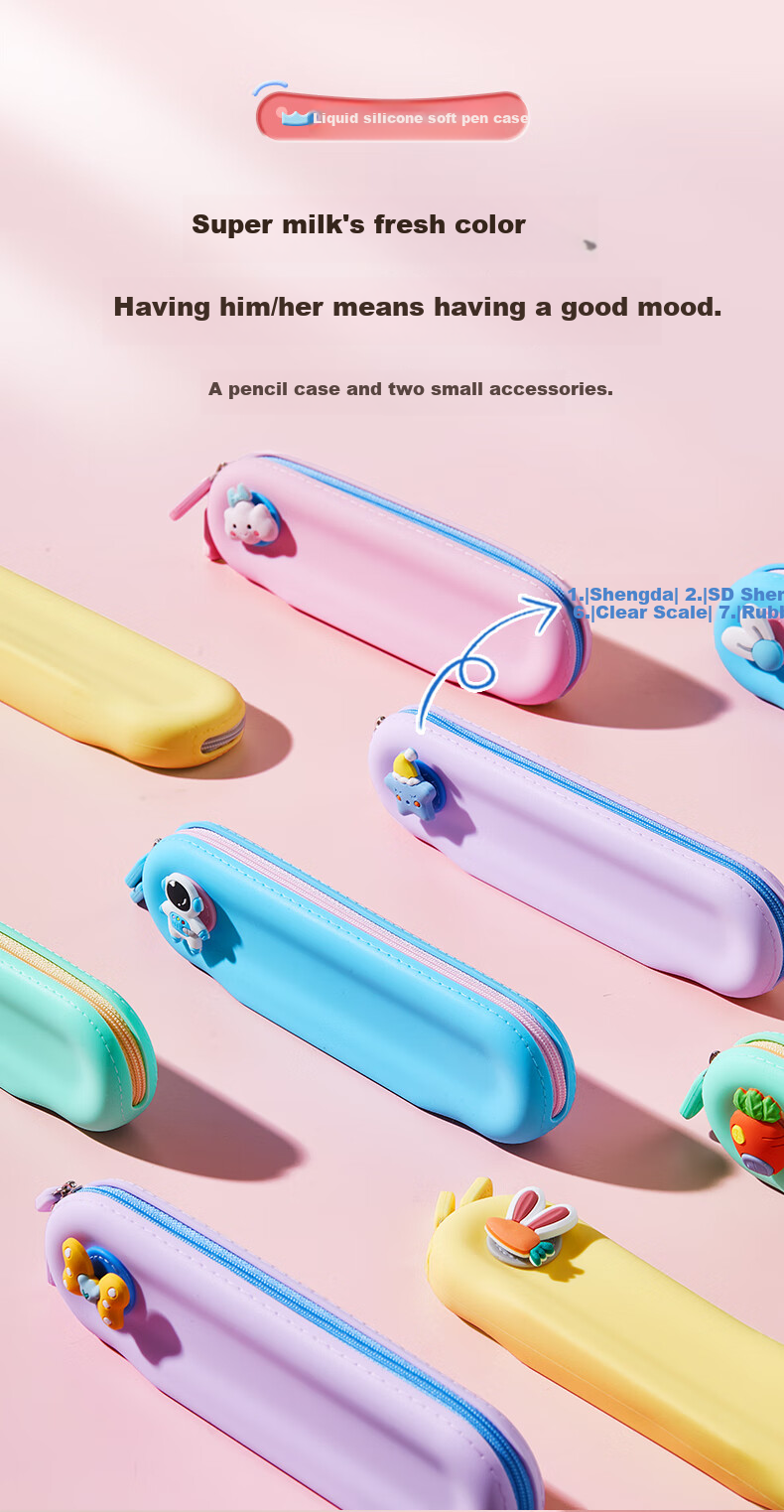 Maotaizi Liquid Silicone Pencil Case, Creative And Stylish Ins-Style Design for Students, Kindergarten Pencil Box, Simple First Grade Children's Pencil Case for Boys And Girls, Stationery Bag, Chrysler Blue 2