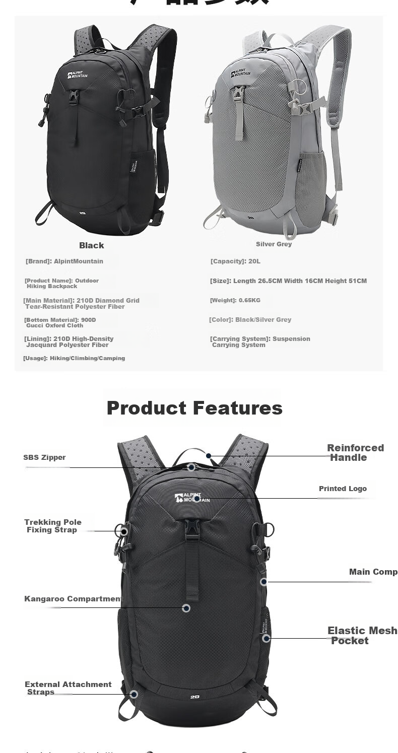 ALPINT MOUNTAIN Large Capacity Outdoor Hiking Backpack, Trekking Bag, Commuter Travel Backpack for Men, Durable Water-Resistant 7
