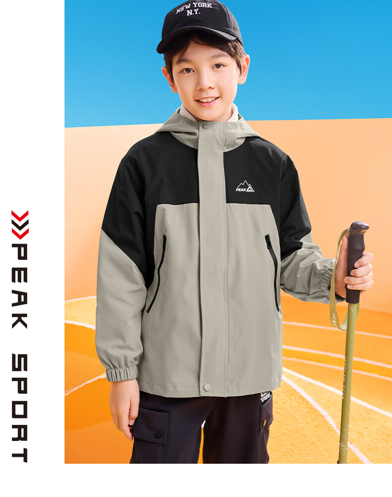Peak children's thin spring and autumn 2025 new boys' windbreaker handsome girls' casual autumn top 5