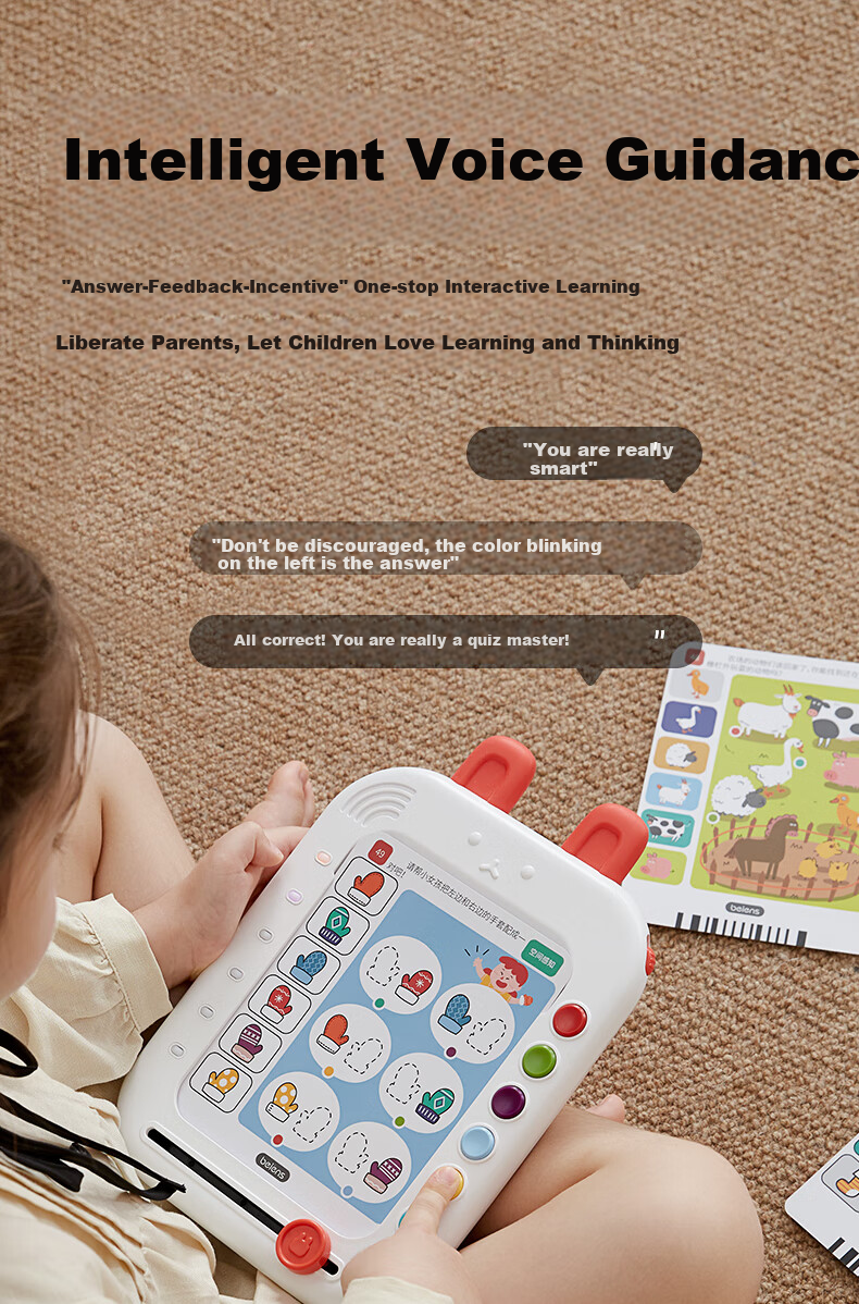 Beienshi Logical Thinking Learning Machine, Children's Early Education Device for Ages 3-6, Cognitive Training Enlightenment Math Encyclopedia, Birthday Gift 11