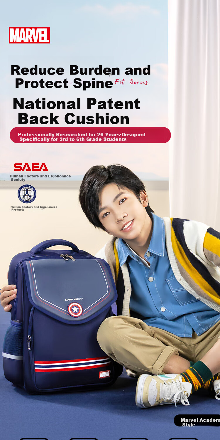 Disney Backpack for Primary School Students Grades 3-6, Stylish Cambridge Bag with Spine Protection, Lightweight Boys' Backpack, Captain America Style 1