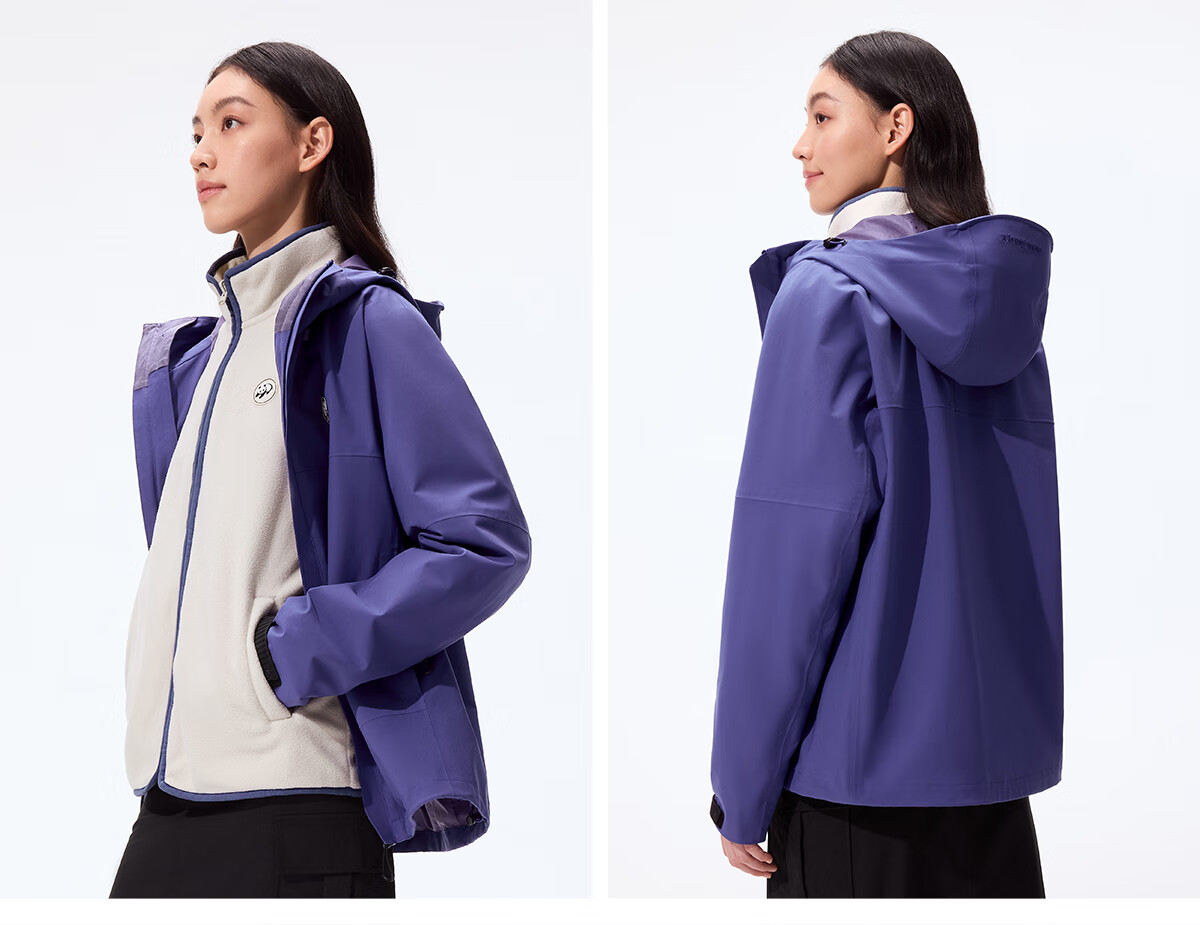 Panda Zhang Yuxi Edition [Rain Shell MAX] 3-in-1 Men's Windproof and Rainproof Hiking Jacket Autumn Winter Mountaineering Coat for Women 45