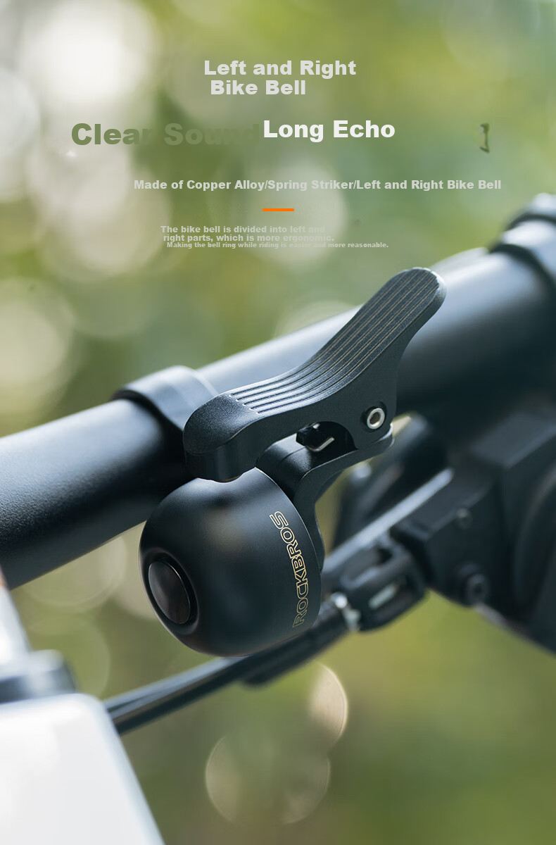 ROCKBROS Mountain Bike Bell, Road Bike Folding Bike Horn, Children's Balance Bike Cycling Accessories, Black, Right Side 1