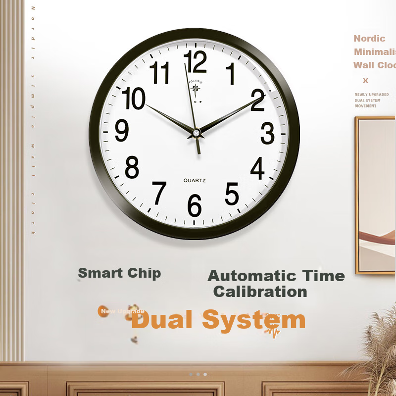 POLARIS Wall Clock, Living Room Home Timepiece, Simple And Stylish, Automatic Time Synchronization, Radio-Controlled Clock, 12-Inch Quartz Wall Clock, Black
